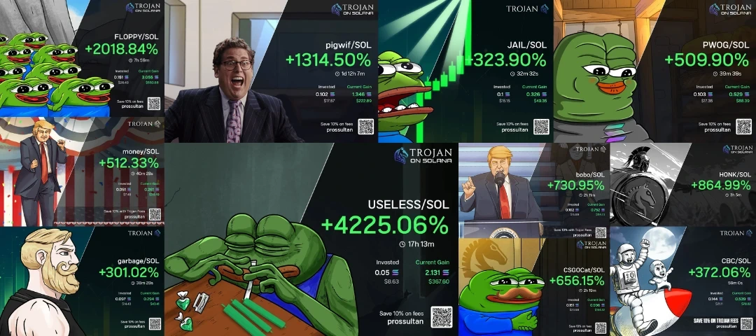 Kolase 11 kartu PnL Trojan pribadi, dari +301% sampai +4.225%
